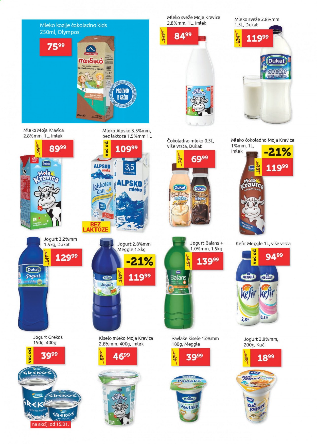 SuperVERO katalog - 14.01.2021 - 27.01.2021. Stranica 6