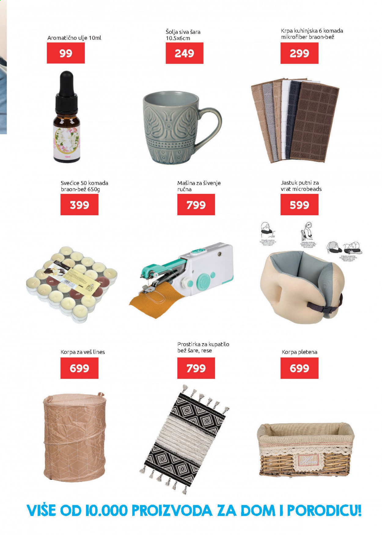SuperVERO katalog - 14.01.2021 - 27.01.2021. Stranica 25