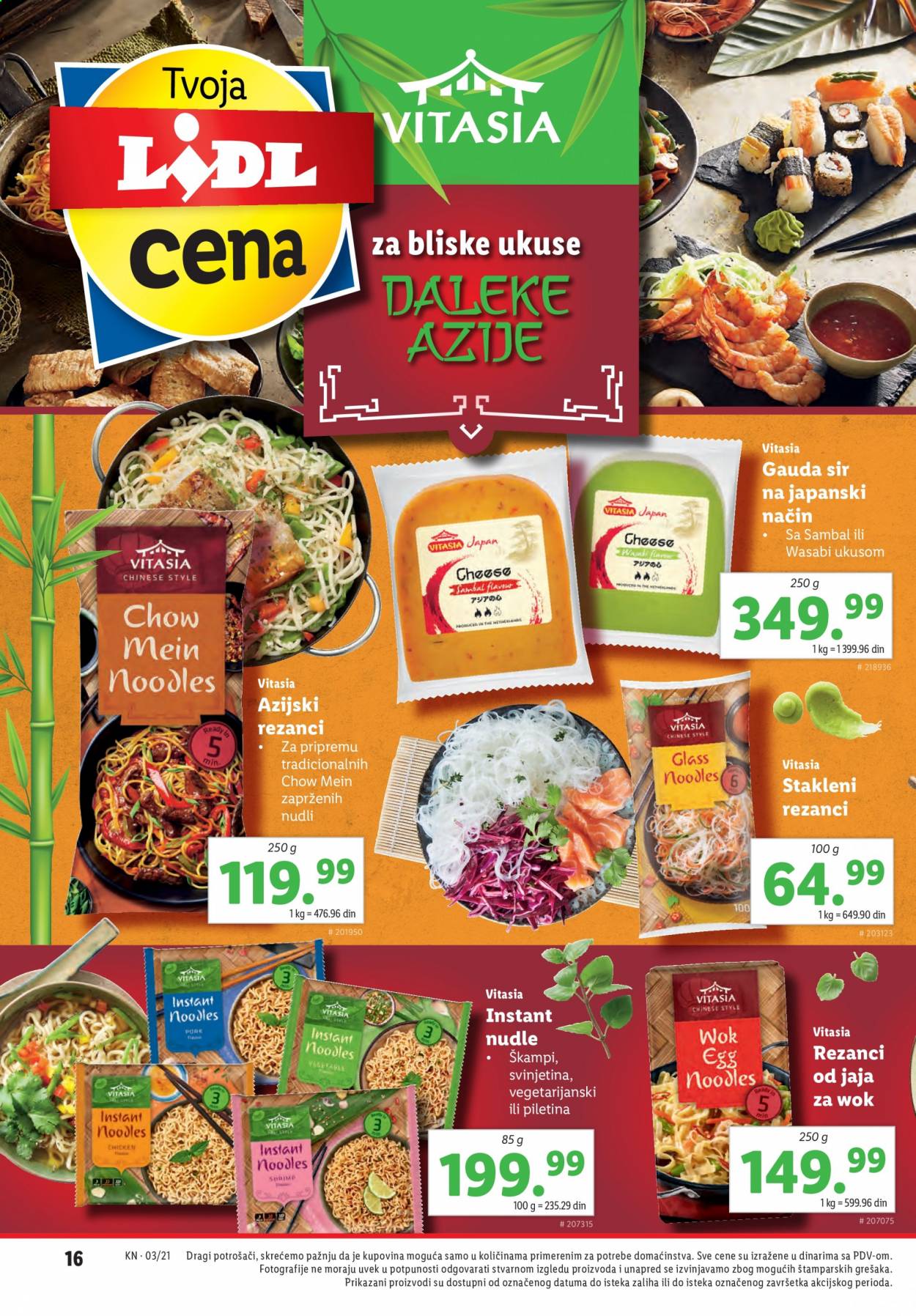 Lidl katalog - 21.01.2021 - 27.01.2021. Stranica 16