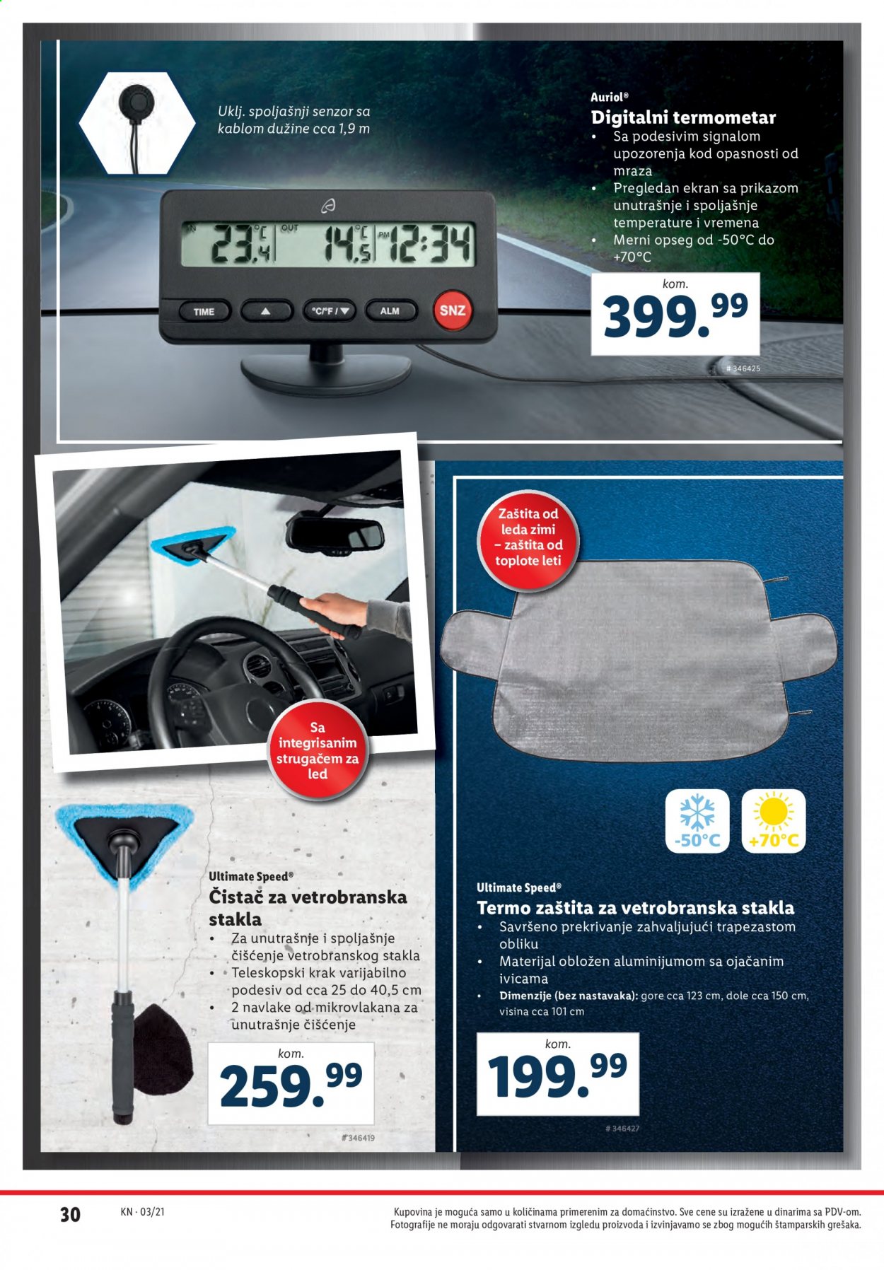Lidl katalog - 21.01.2021 - 27.01.2021. Stranica 30