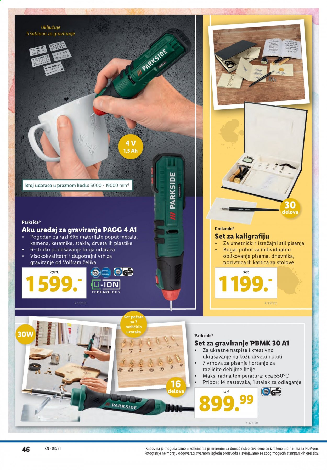 Lidl katalog - 21.01.2021 - 27.01.2021. Stranica 46