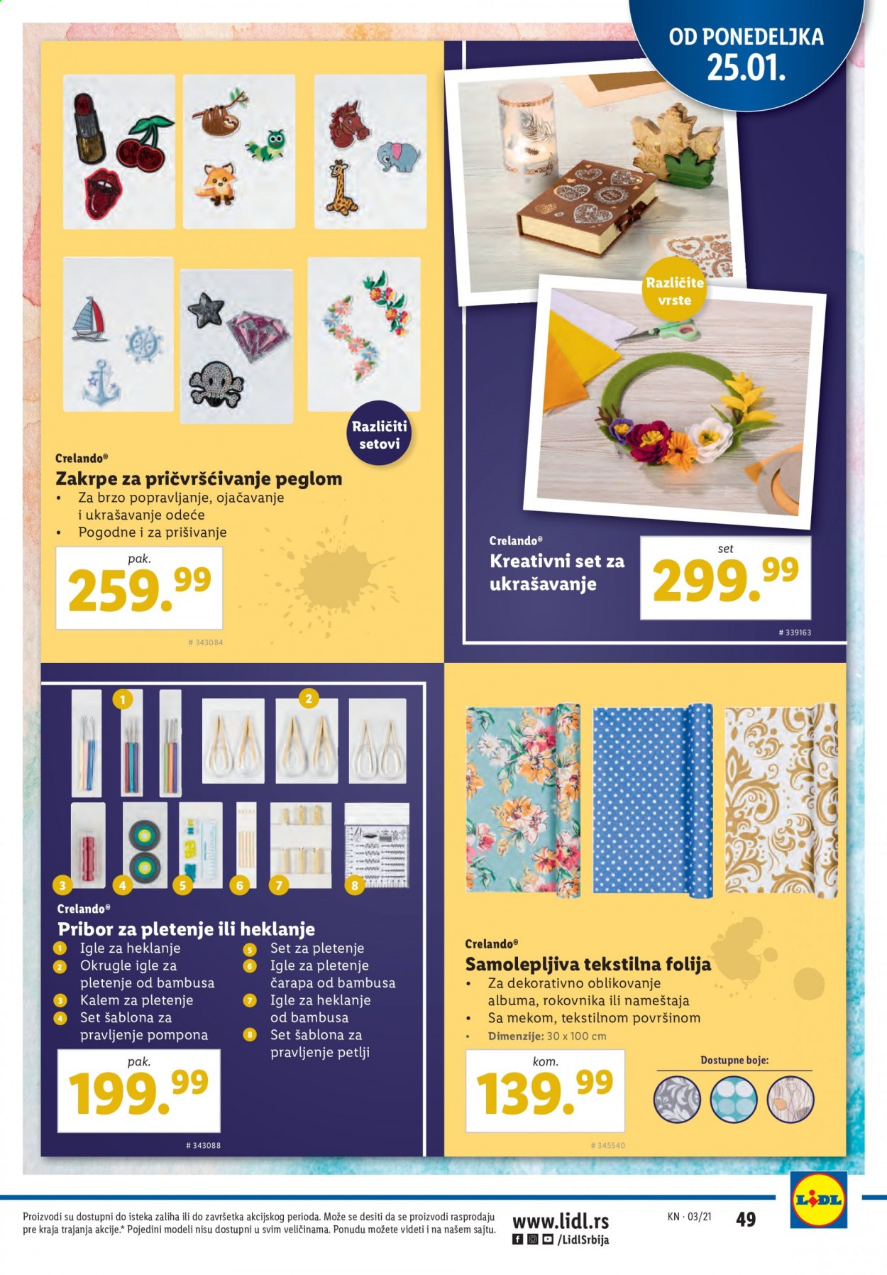 Lidl katalog - 21.01.2021 - 27.01.2021. Stranica 49
