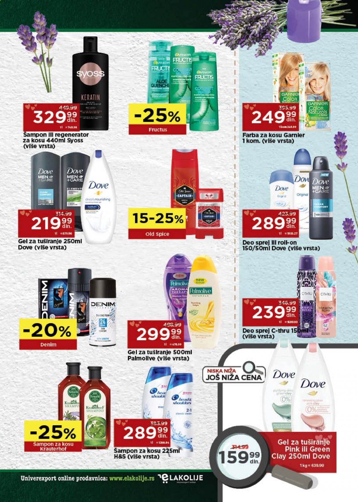 Univerexport katalog - 18.01.2021 - 31.01.2021. Stranica 27