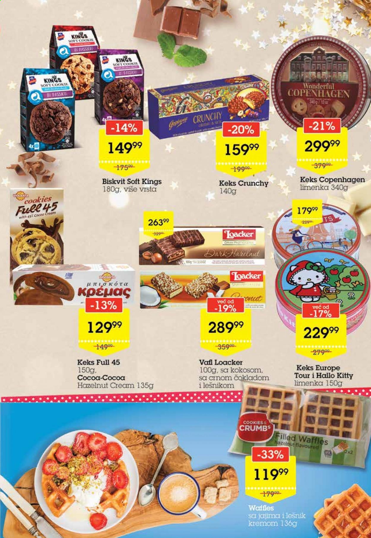 Mega Maxi katalog - 14.01.2021 - 10.02.2021. Stranica 3