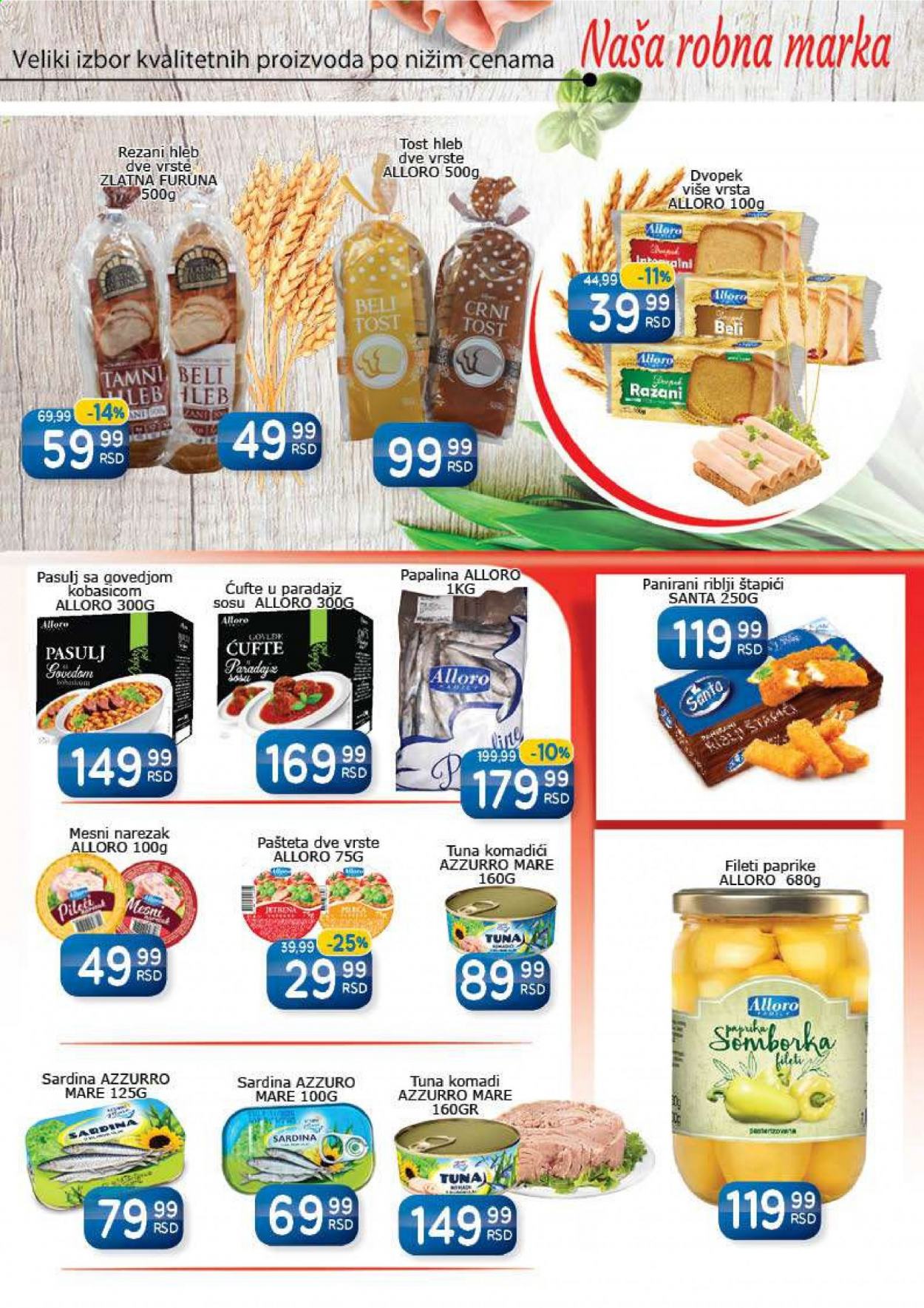 Aman katalog - 18.01.2021 - 31.01.2021. Stranica 3