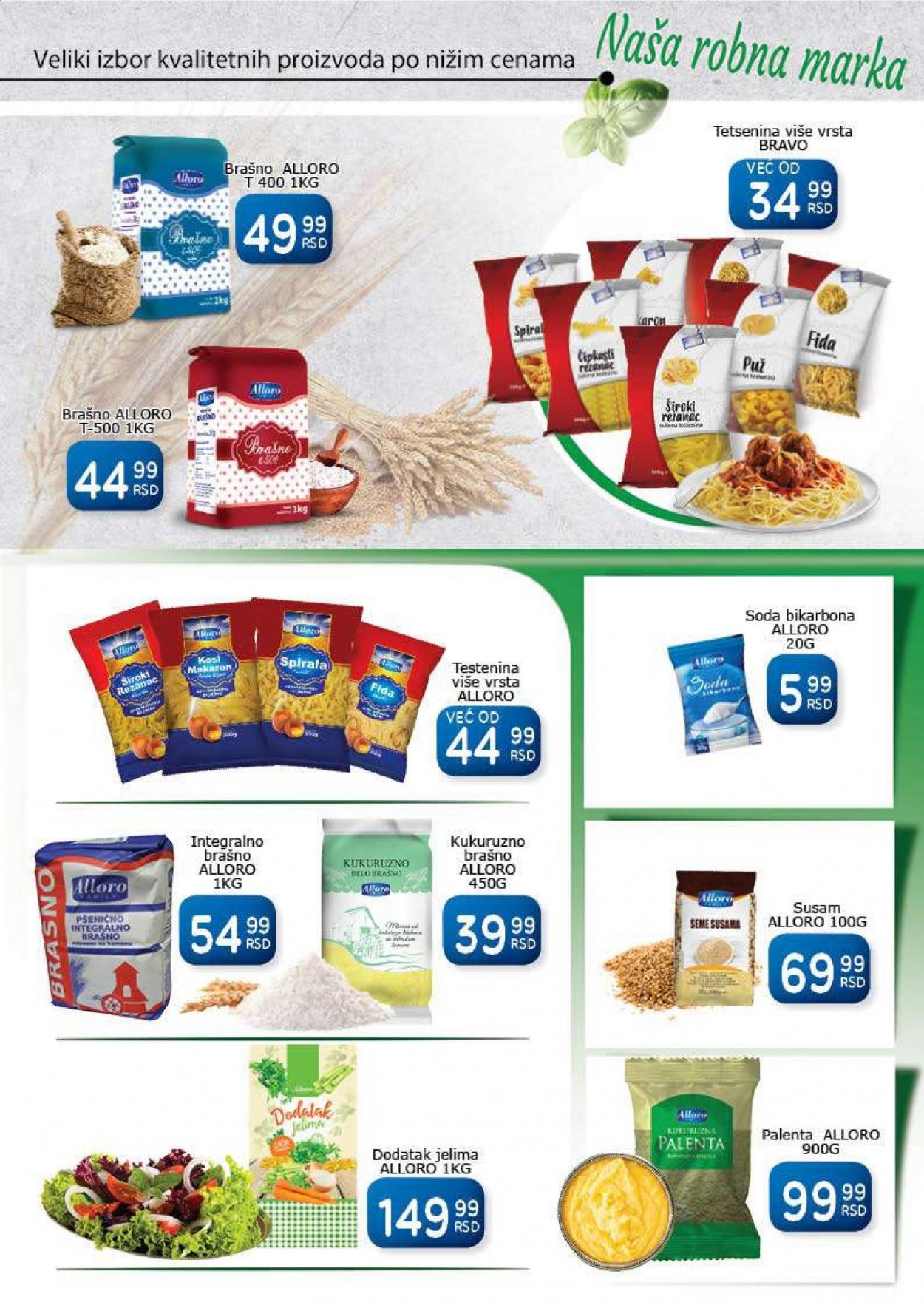 Aman katalog - 18.01.2021 - 31.01.2021. Stranica 7