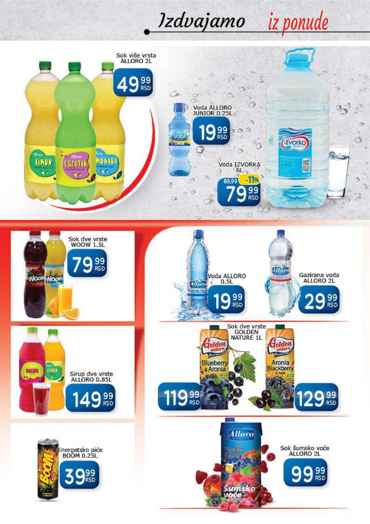 Aman katalog - 18.01.2021 - 31.01.2021. Stranica 10