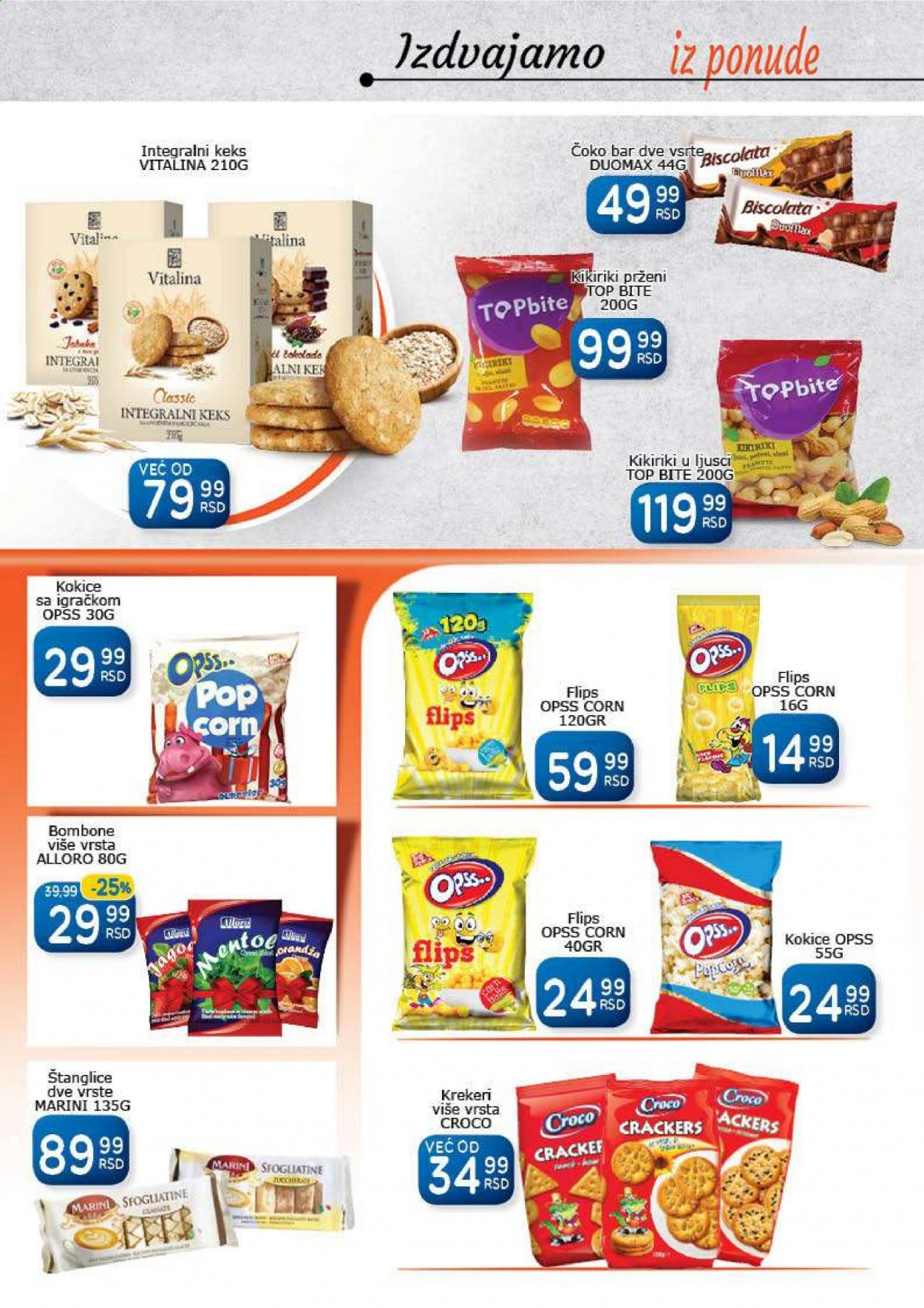 Aman katalog - 18.01.2021 - 31.01.2021. Stranica 12