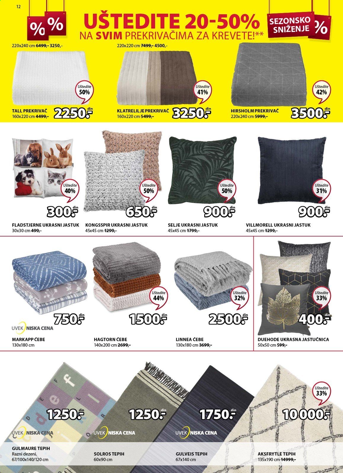 JYSK katalog - 21.01.2021 - 03.02.2021. Stranica 12
