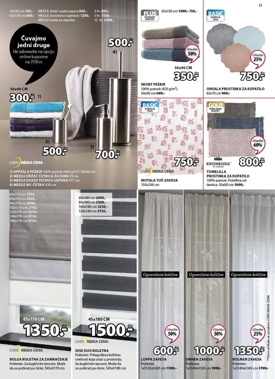 JYSK katalog - 21.01.2021 - 03.02.2021. Stranica 13