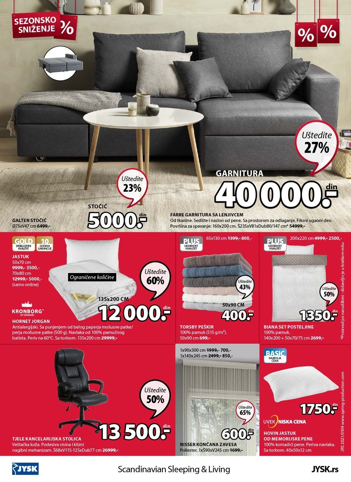 JYSK katalog - 21.01.2021 - 03.02.2021. Stranica 16