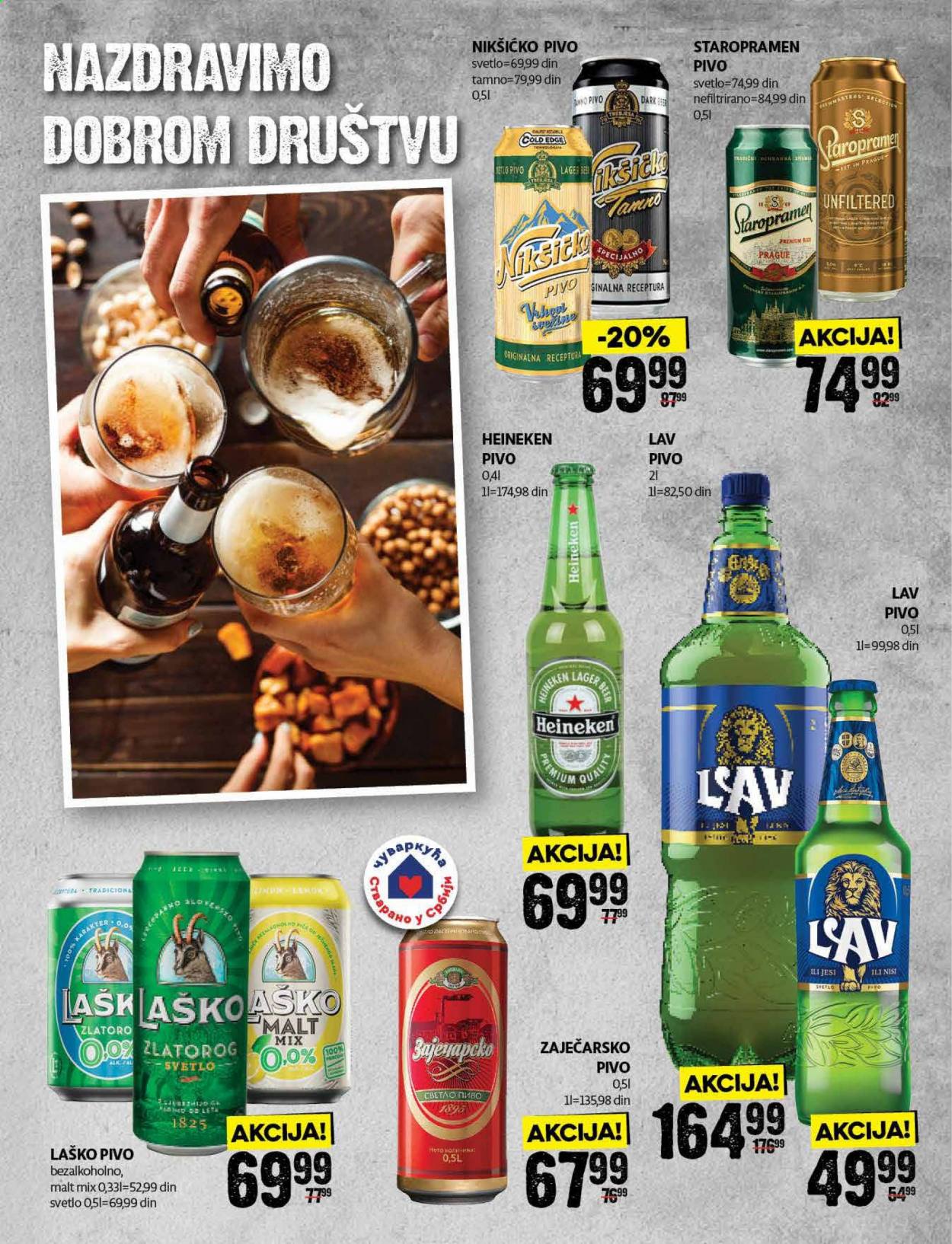 Roda katalog - 25.01.2021 - 07.02.2021. Stranica 32