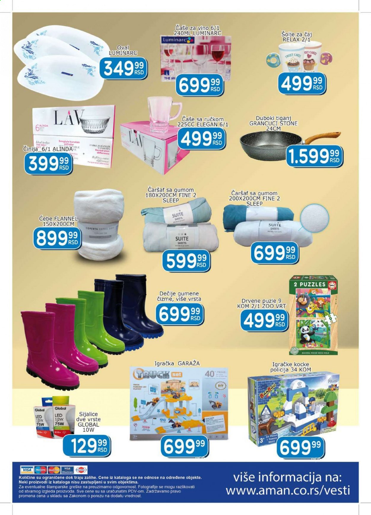 Aman katalog - 22.01.2021 - 04.02.2021. Stranica 16