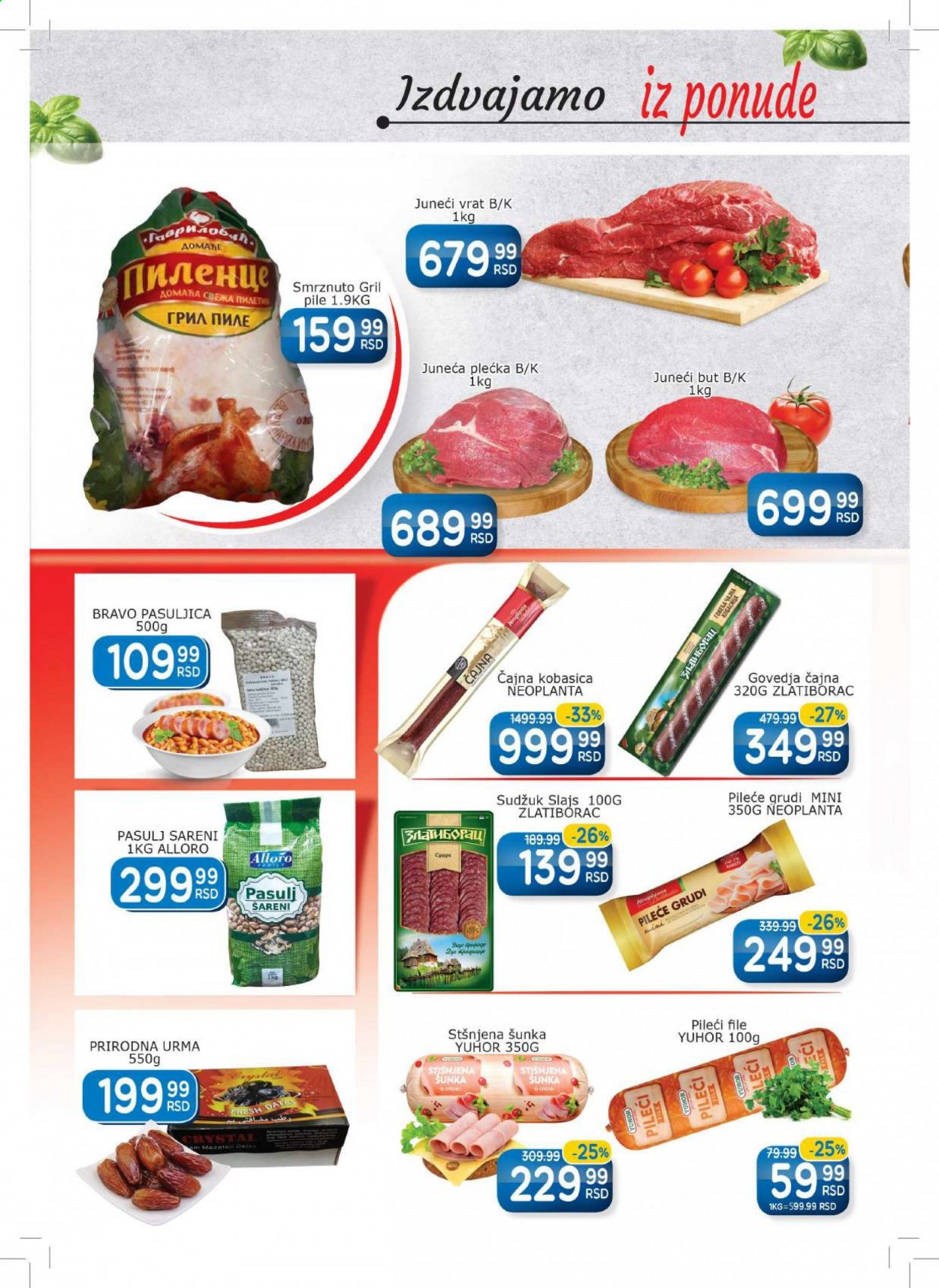 Aman katalog - 25.01.2021 - 07.02.2021. Stranica 2