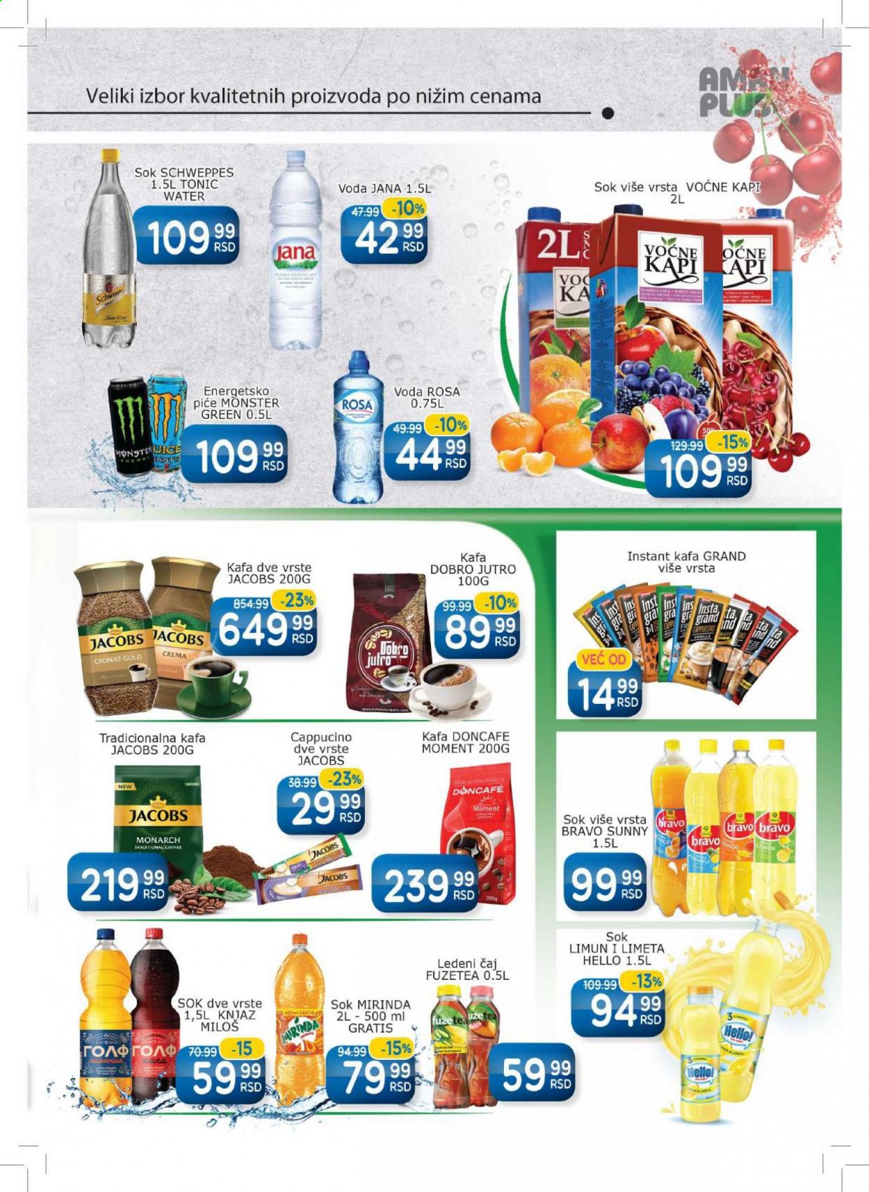 Aman katalog - 25.01.2021 - 07.02.2021. Stranica 9
