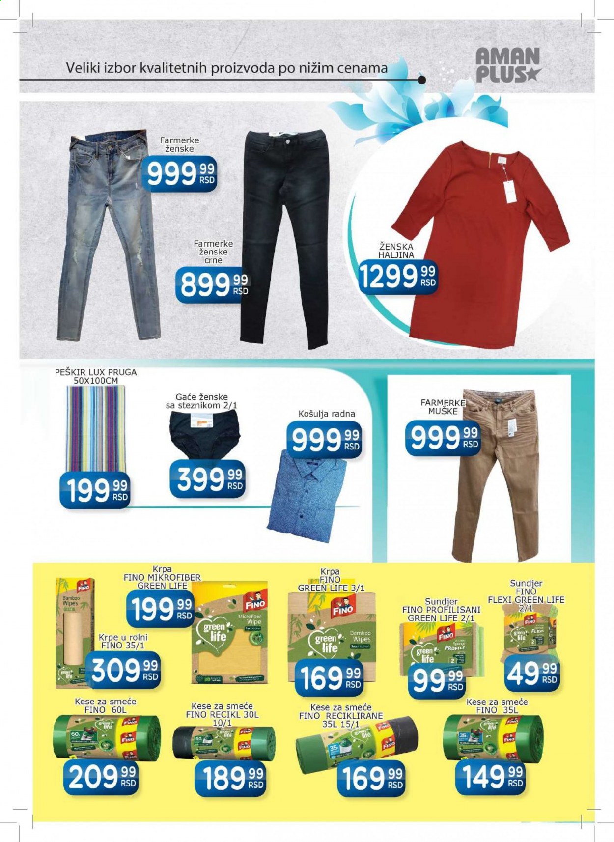 Aman katalog - 25.01.2021 - 07.02.2021. Stranica 15