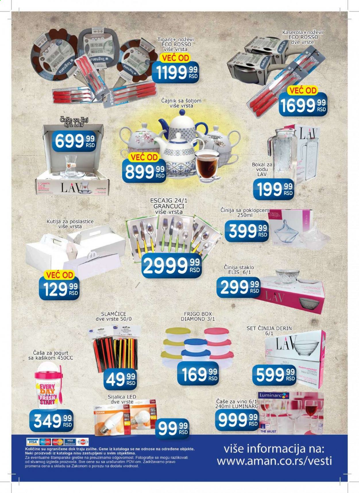 Aman katalog - 25.01.2021 - 07.02.2021. Stranica 16