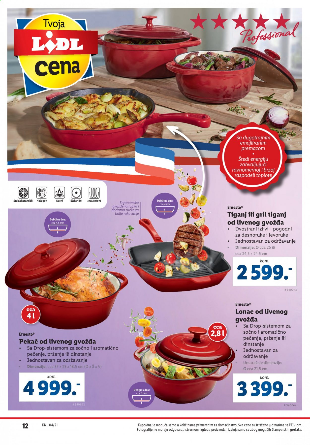 Lidl katalog - 28.01.2021 - 03.02.2021. Stranica 12