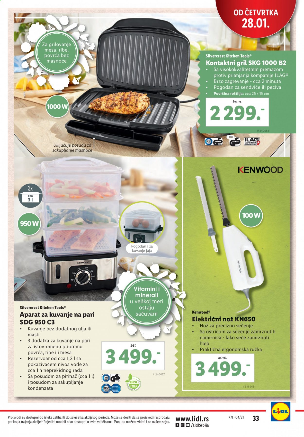Lidl katalog - 28.01.2021 - 03.02.2021. Stranica 33