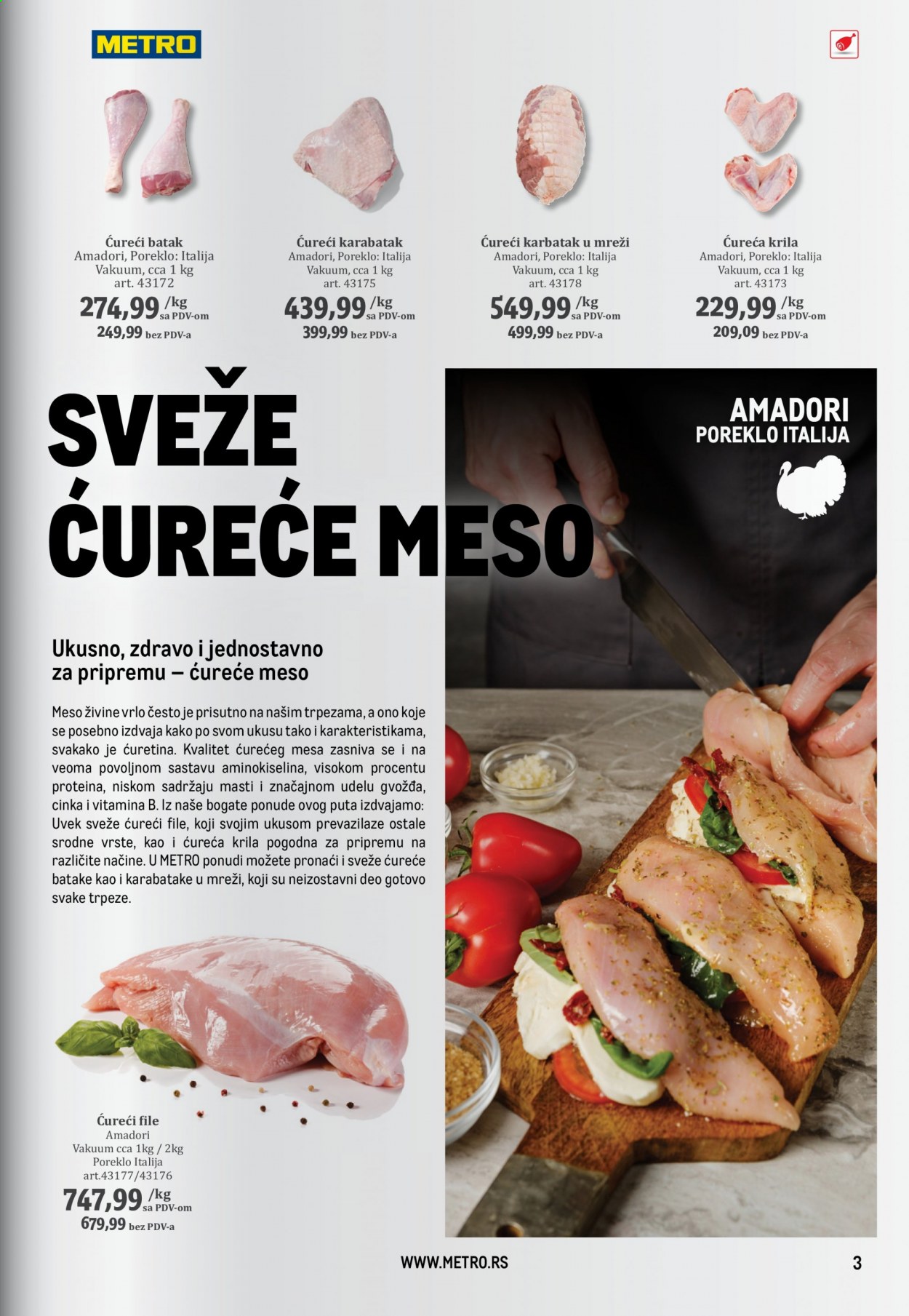 Metro katalog - 28.01.2021 - 24.02.2021. Stranica 3