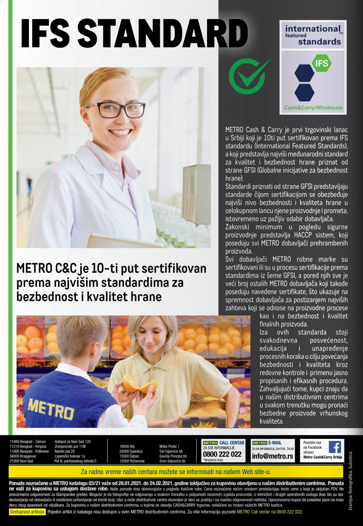 Metro katalog - 28.01.2021 - 24.02.2021. Stranica 24