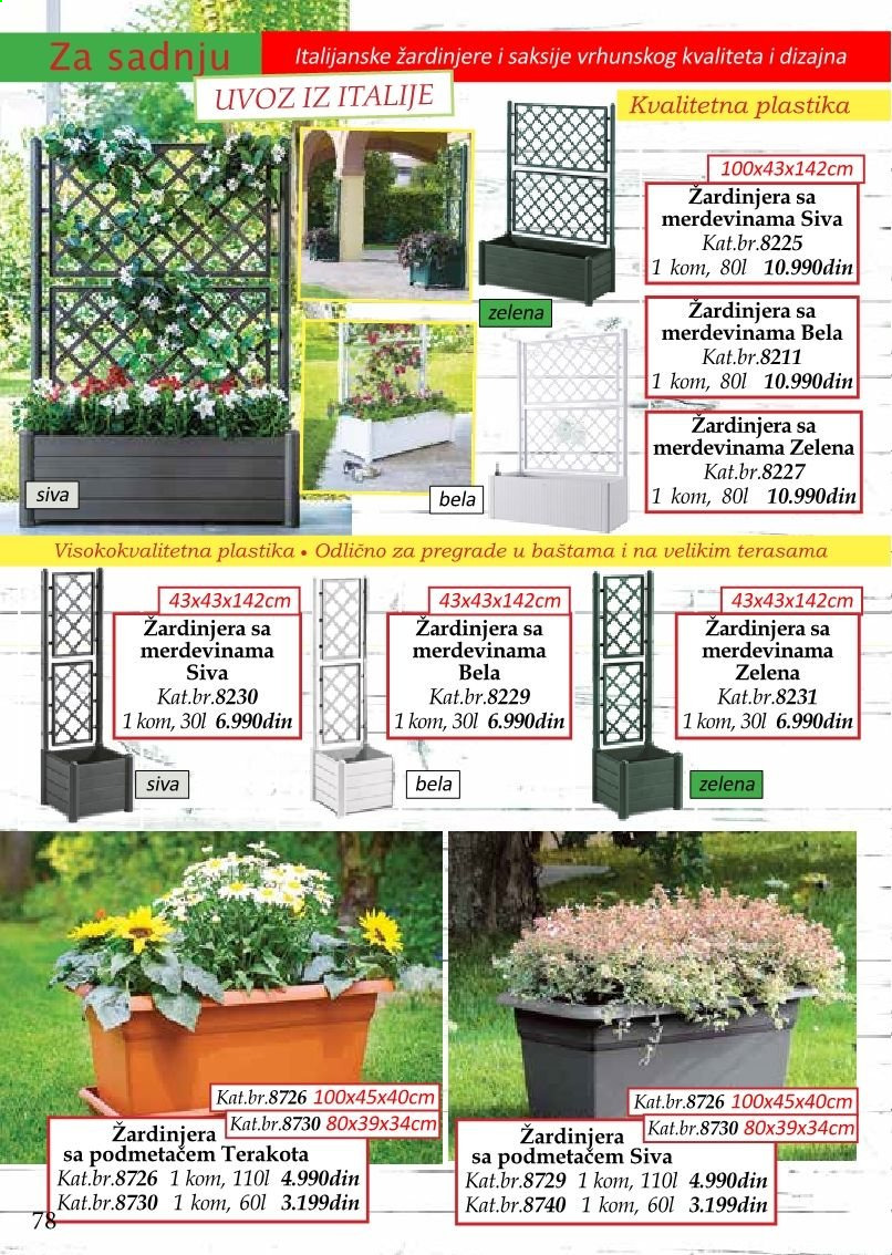 Flora Ekspres katalog. Stranica 78