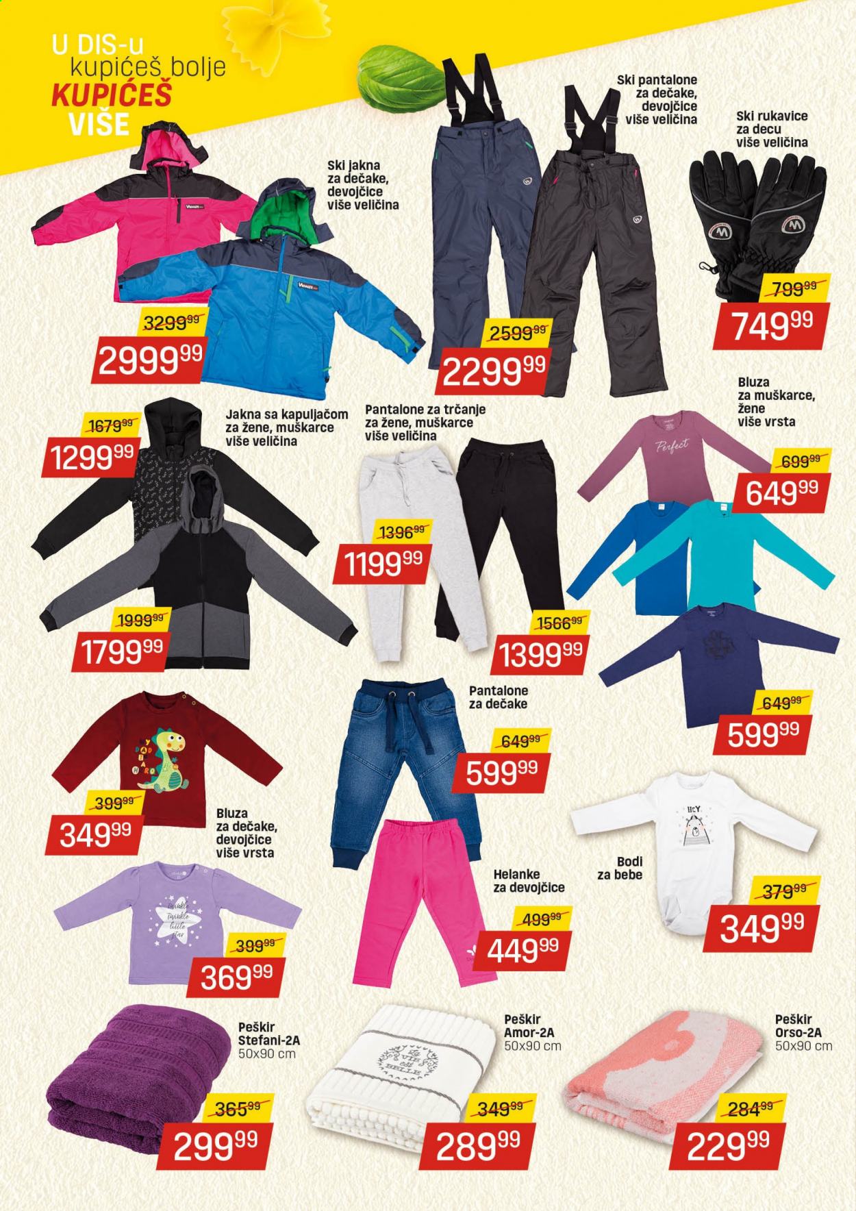 DIS katalog - 28.01.2021 - 10.02.2021. Stranica 14