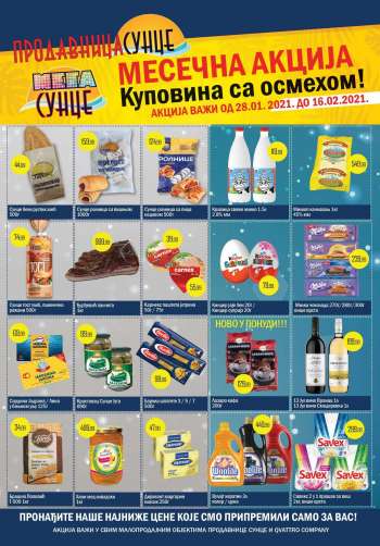 Prodavnica Sunce katalog - 28.01.2021 - 16.02.2021.