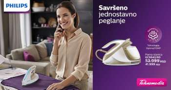 Tehnomedia katalog - 28.01.2021 - 28.02.2021.