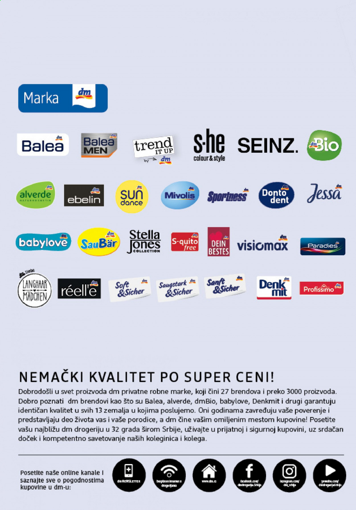 dm drogerie katalog - 01.02.2021 - 28.02.2021. Stranica 2