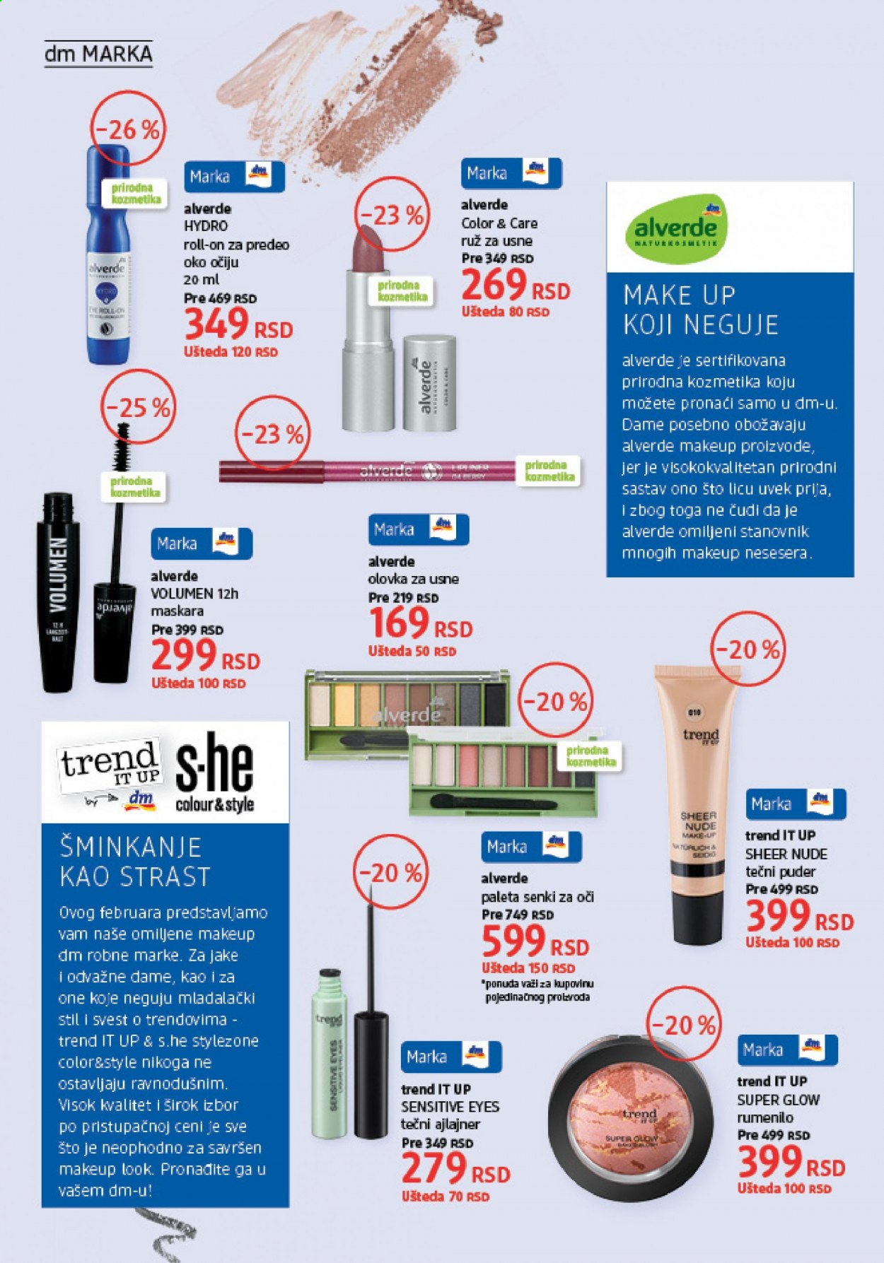 dm drogerie katalog - 01.02.2021 - 28.02.2021. Stranica 4