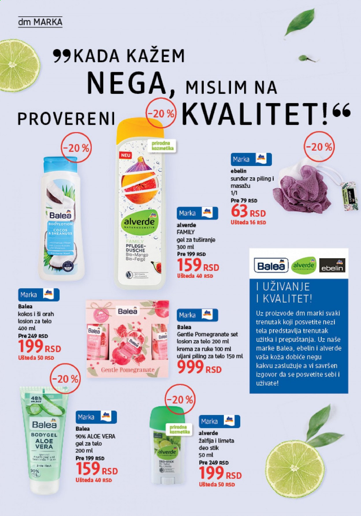 dm drogerie katalog - 01.02.2021 - 28.02.2021. Stranica 8