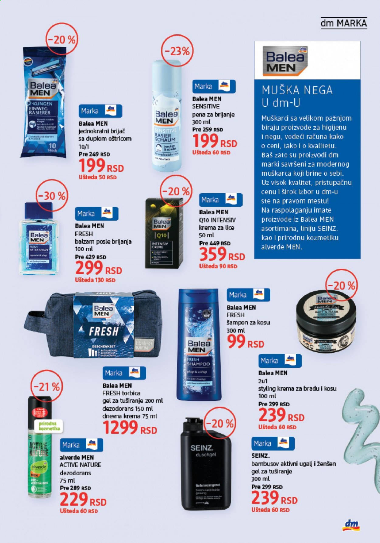 dm drogerie katalog - 01.02.2021 - 28.02.2021. Stranica 9