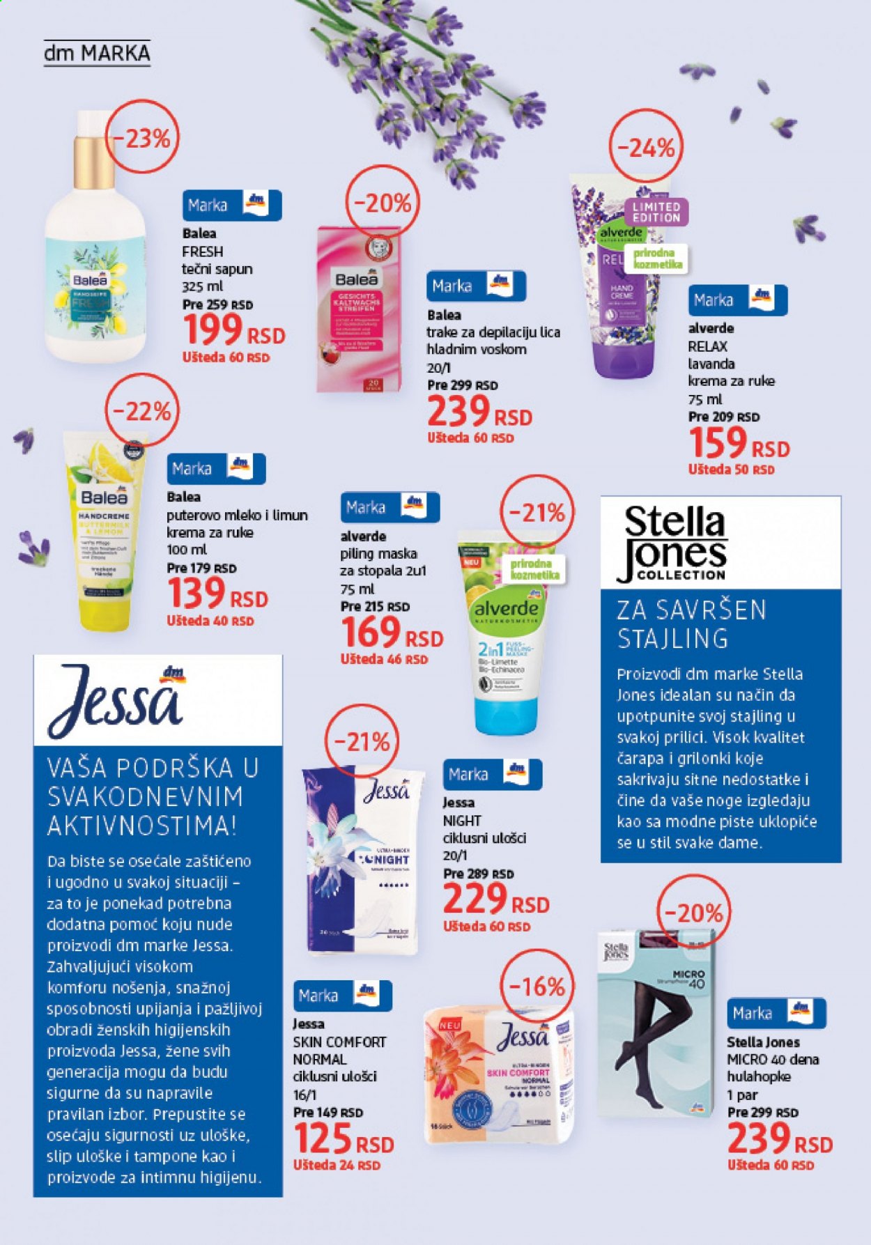 dm drogerie katalog - 01.02.2021 - 28.02.2021. Stranica 10