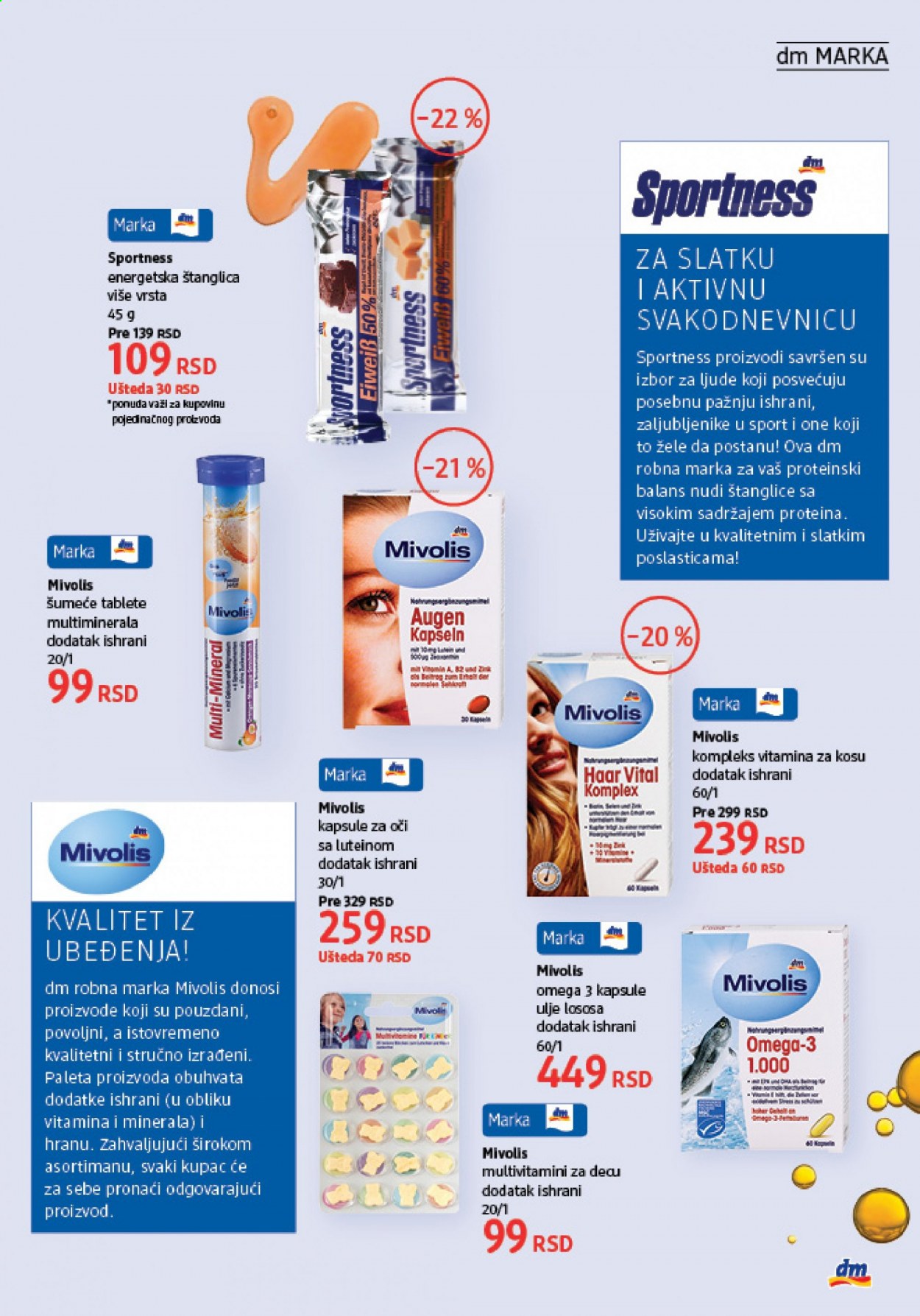 dm drogerie katalog - 01.02.2021 - 28.02.2021. Stranica 13