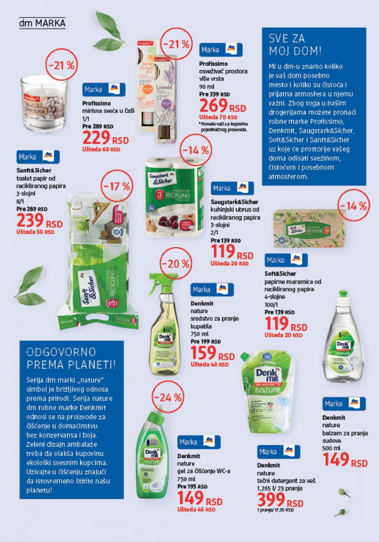 dm drogerie katalog - 01.02.2021 - 28.02.2021. Stranica 14