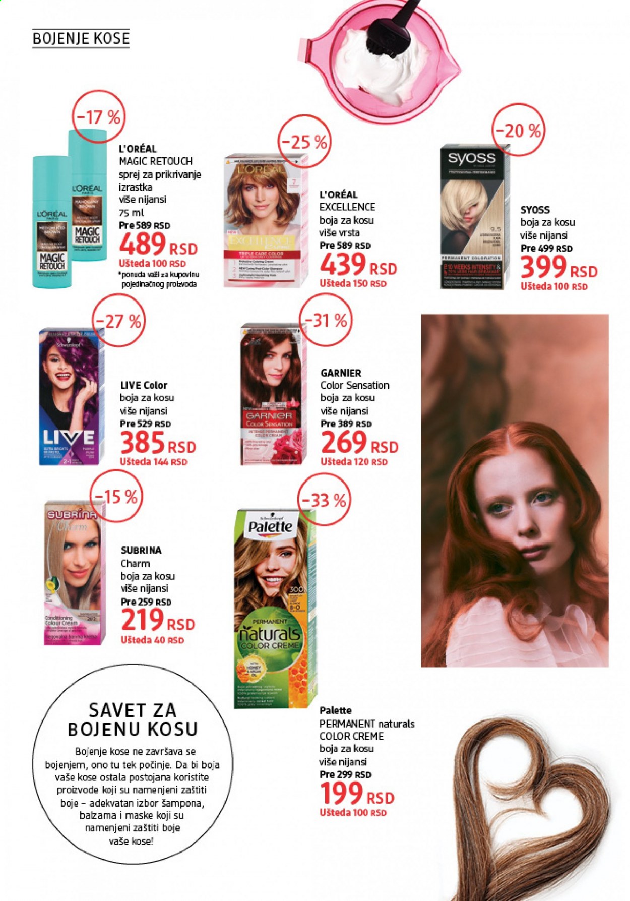 dm drogerie katalog - 01.02.2021 - 28.02.2021. Stranica 18
