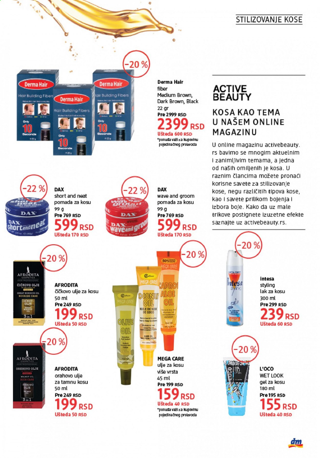 dm drogerie katalog - 01.02.2021 - 28.02.2021. Stranica 19