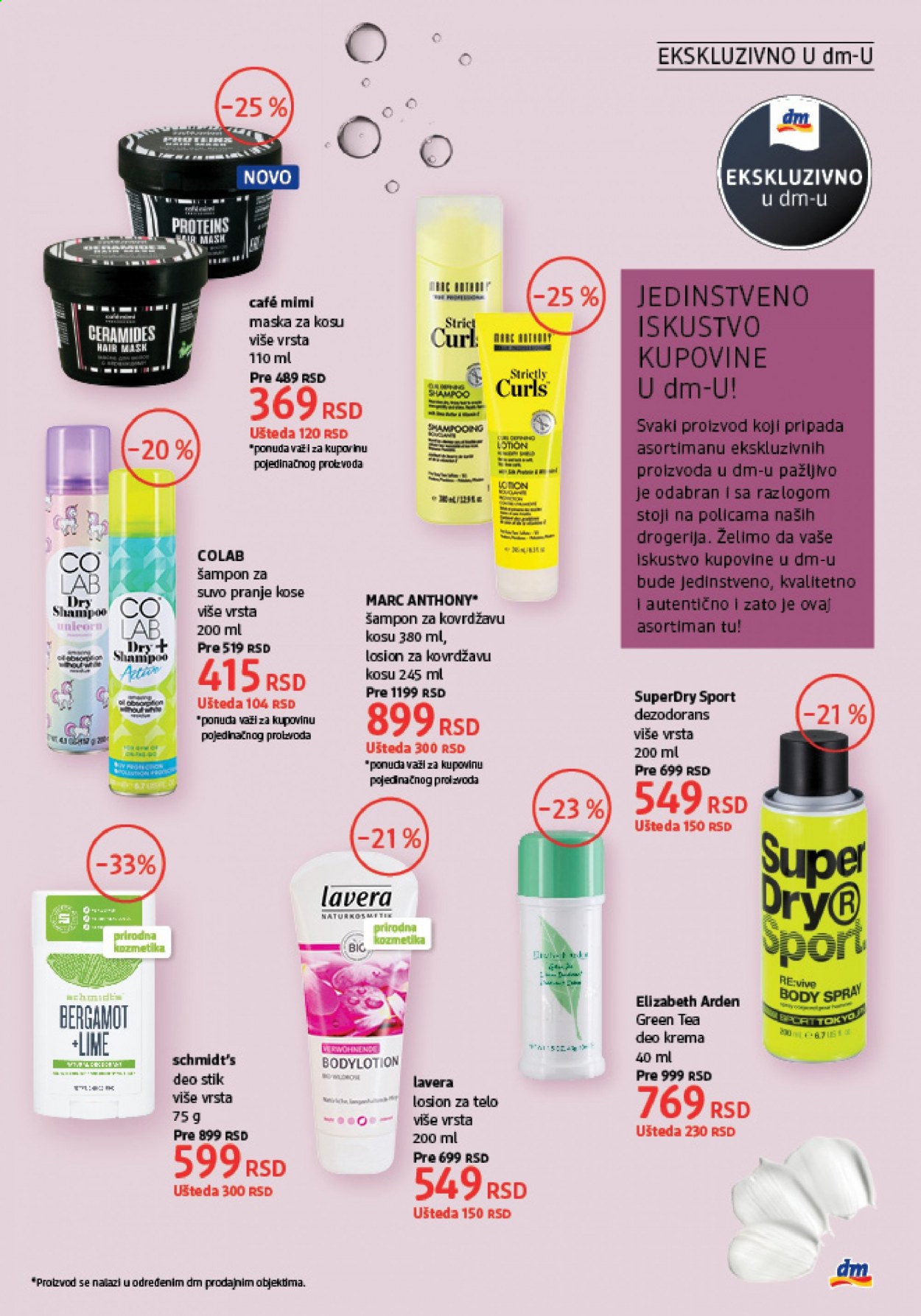 dm drogerie katalog - 01.02.2021 - 28.02.2021. Stranica 21