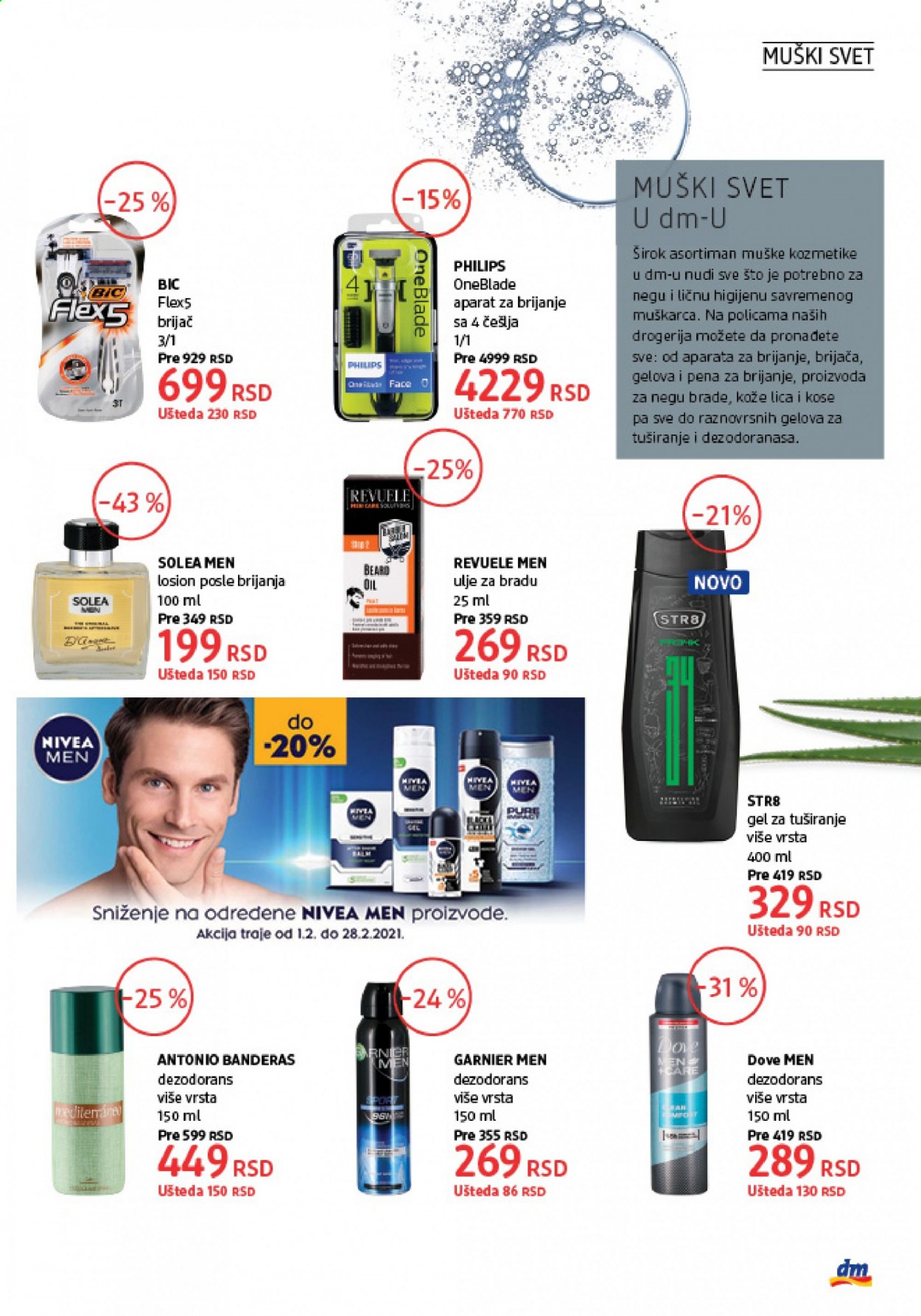 dm drogerie katalog - 01.02.2021 - 28.02.2021. Stranica 29
