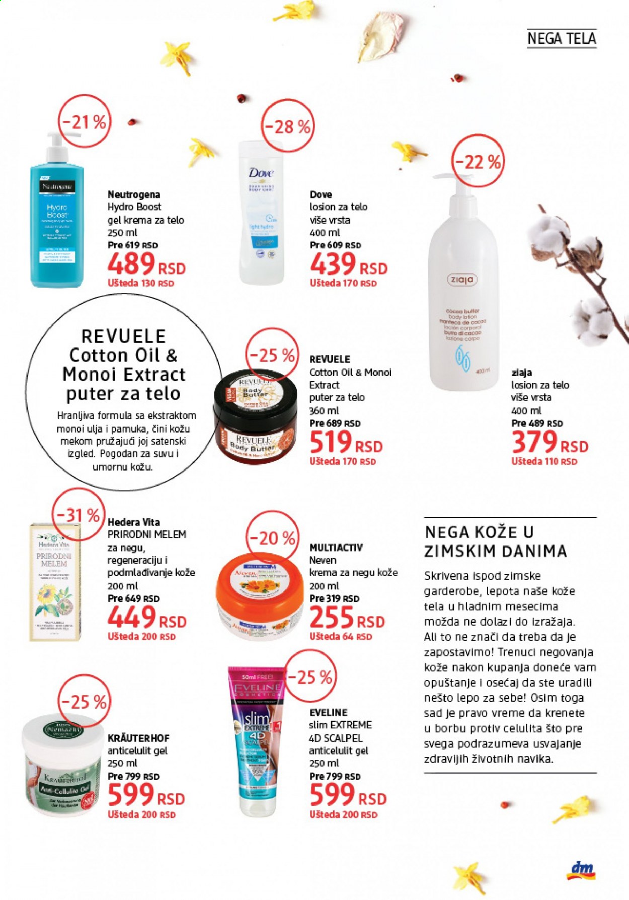 dm drogerie katalog - 01.02.2021 - 28.02.2021. Stranica 31
