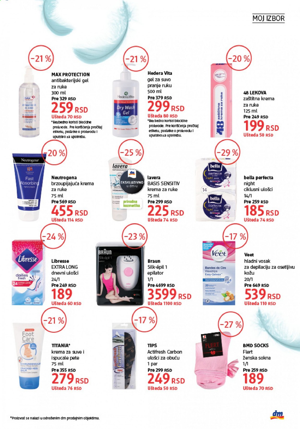 dm drogerie katalog - 01.02.2021 - 28.02.2021. Stranica 33