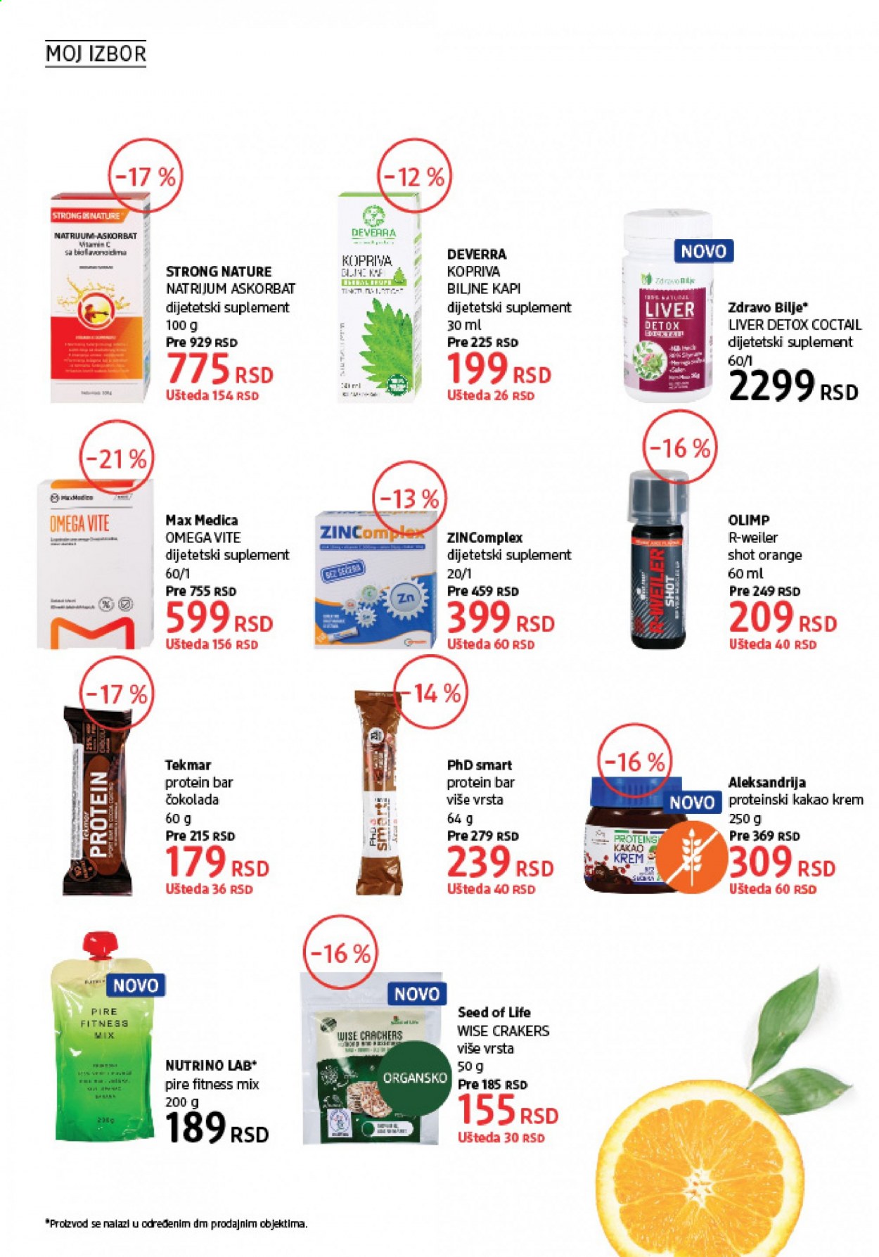 dm drogerie katalog - 01.02.2021 - 28.02.2021. Stranica 36