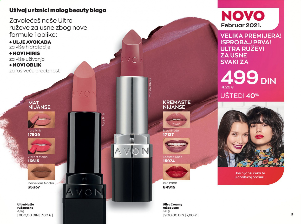 Avon katalog - 01.02.2021 - 28.02.2021. Stranica 3