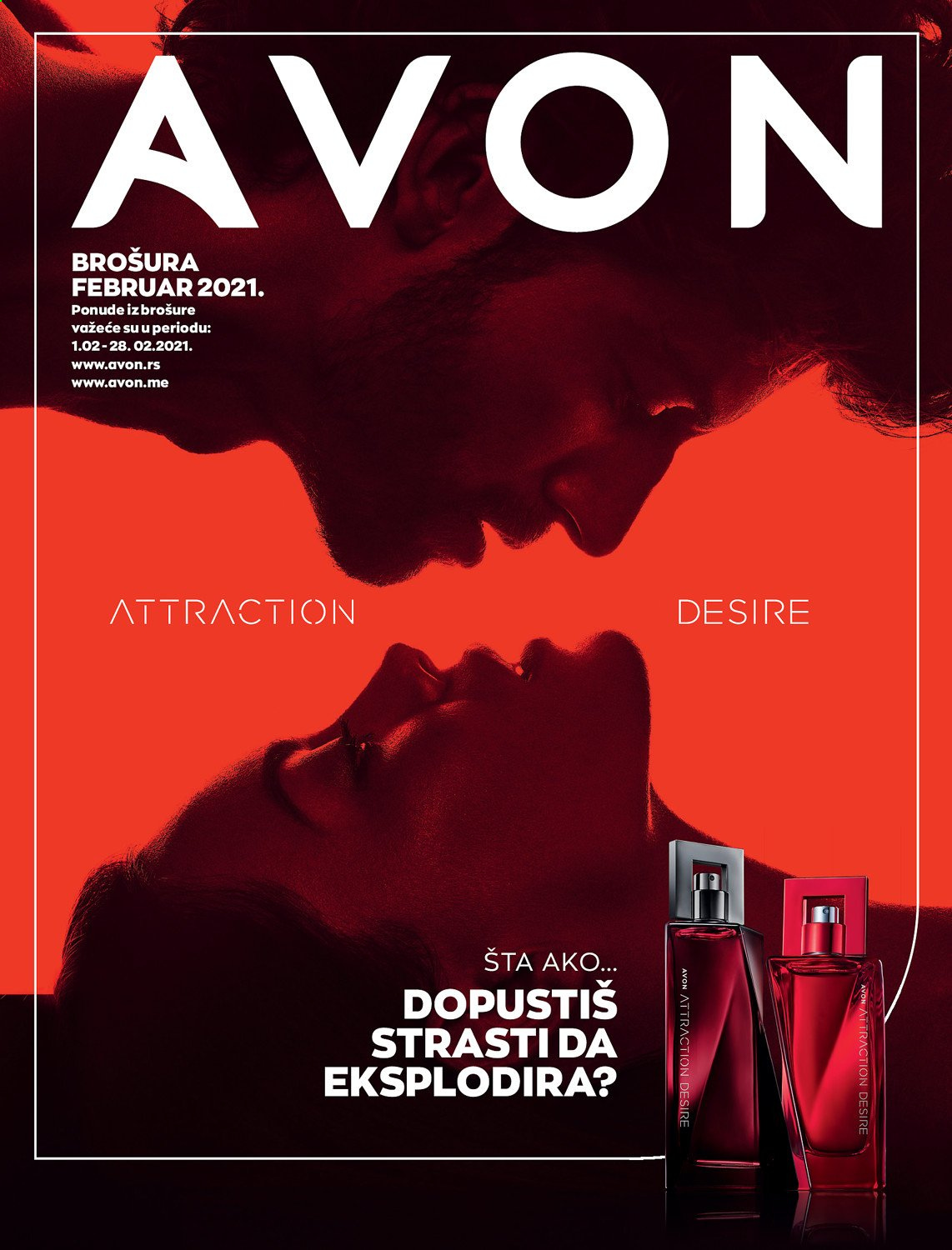 Avon katalog - 01.02.2021 - 28.02.2021. Stranica 1