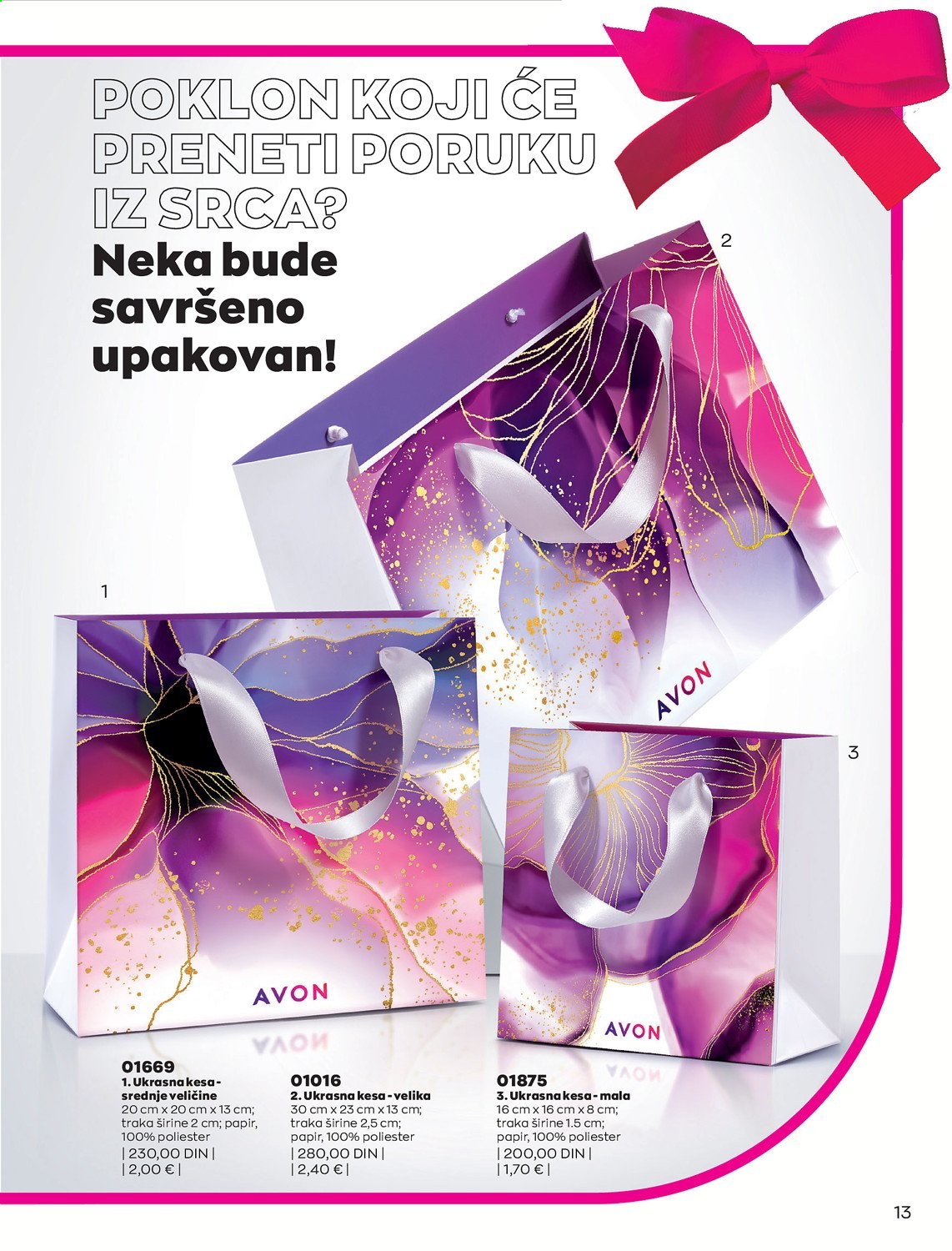 Avon katalog - 01.02.2021 - 28.02.2021. Stranica 13