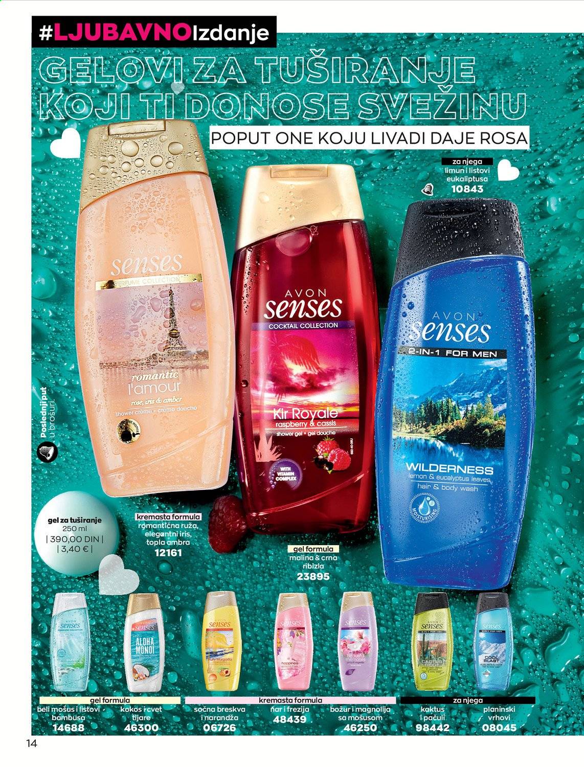 Avon katalog - 01.02.2021 - 28.02.2021. Stranica 14