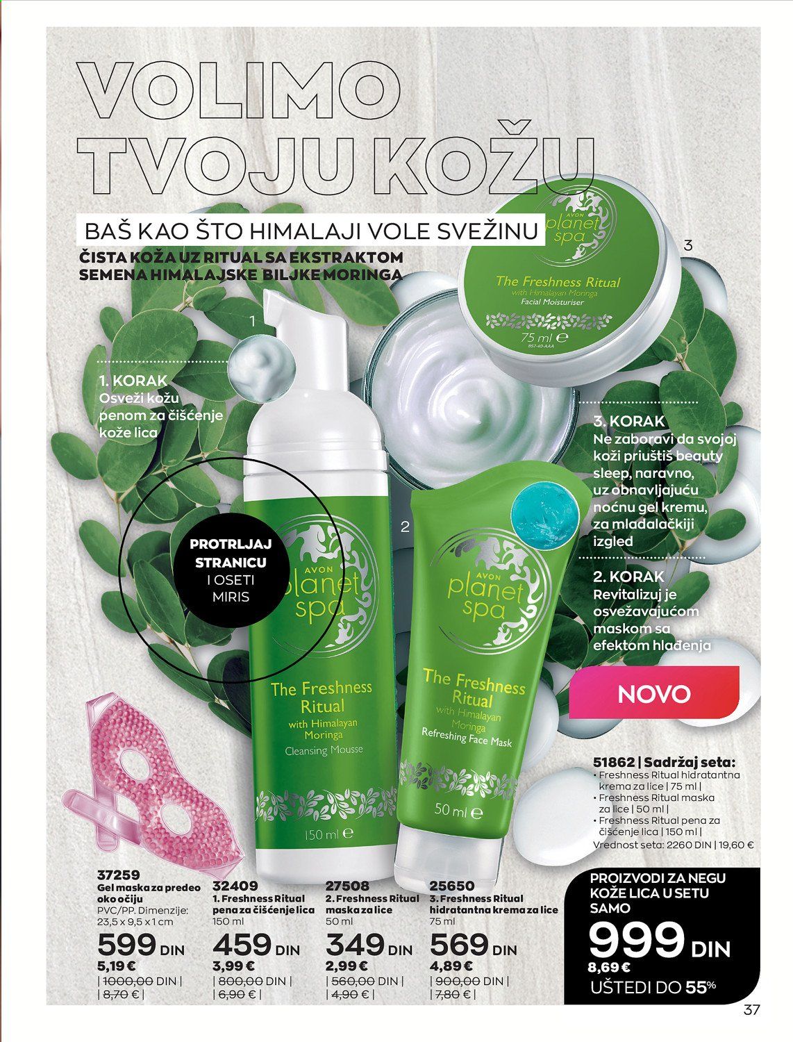 Avon katalog - 01.02.2021 - 28.02.2021. Stranica 37