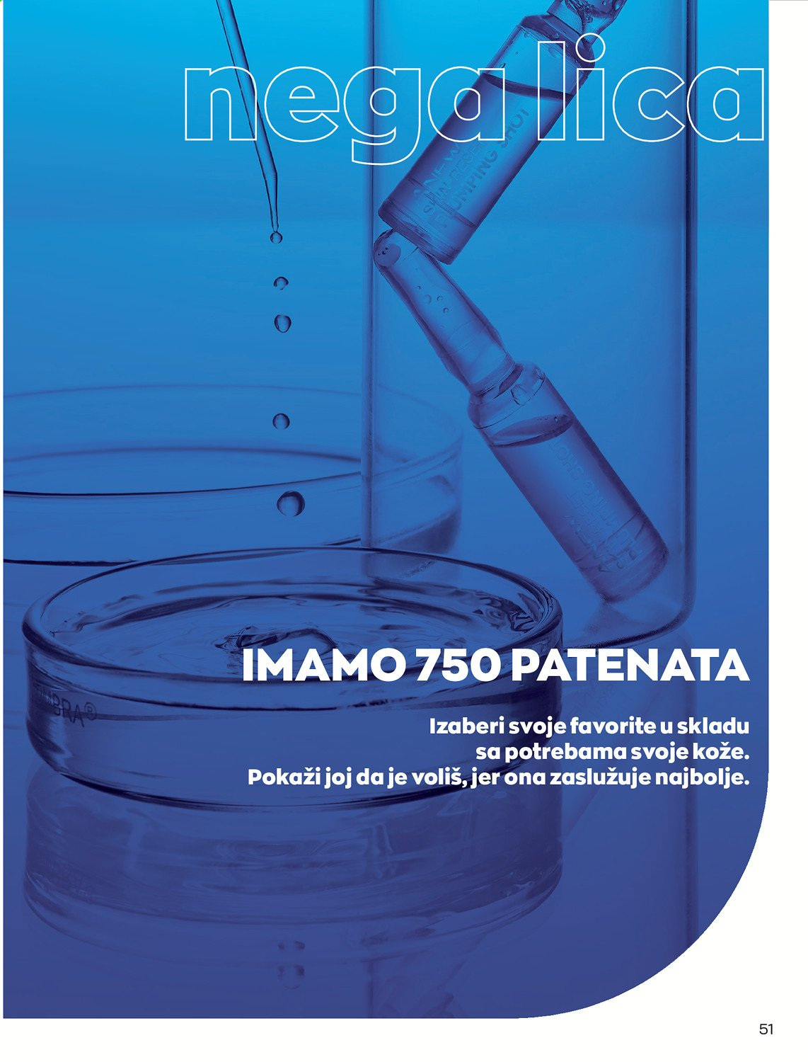 Avon katalog - 01.02.2021 - 28.02.2021. Stranica 51