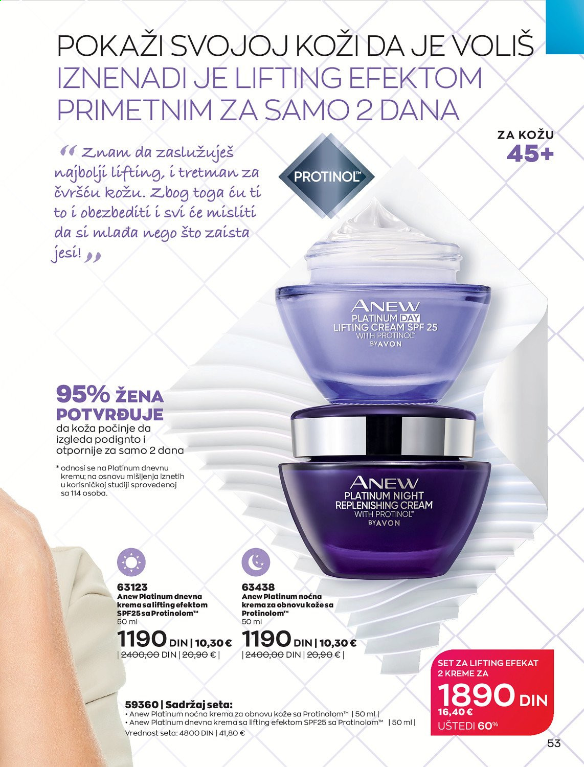 Avon katalog - 01.02.2021 - 28.02.2021. Stranica 53